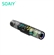 Loa Soaiy SH19S 6